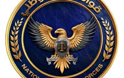 بيان توضيحي صادر عن قوات الأمن الوطني في محافظة أبين