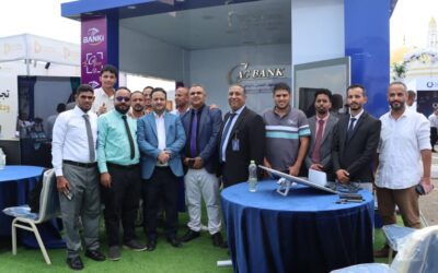 بمشاركة (كاك بنك) انطلاق معرض الدفع الرقمي الأول في عدن، تحت شعار «سوق من غير كاش»