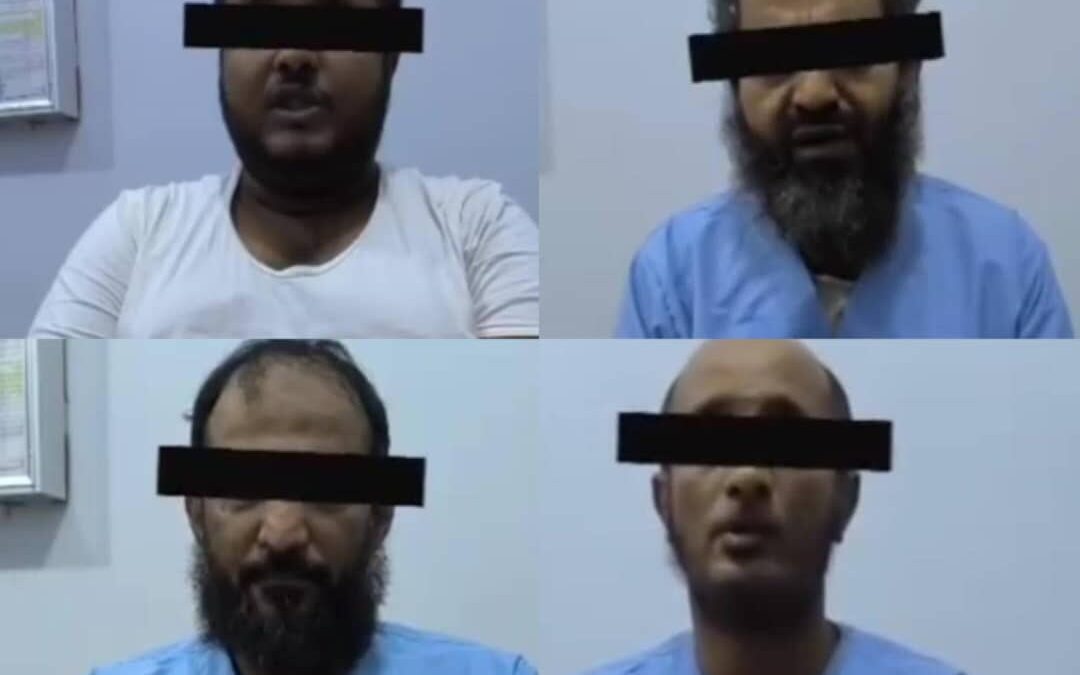 أمن عدن يعتقل أربعة متهمين بينهم خطباء مساجد لتورطهم مع مليشيات الحوثي(فيديو)