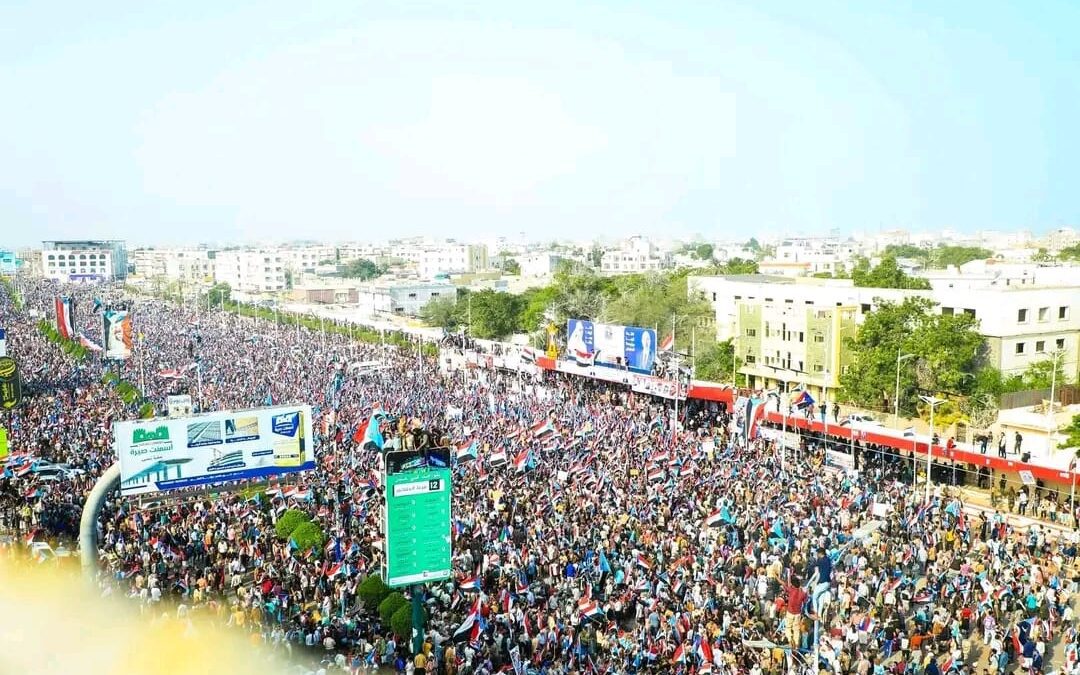 البيان الختامي الصادر عن مليونية (الثبات والتصعيد الشعبي) – العاصمة عدن