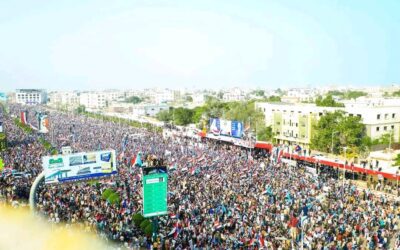 البيان الختامي الصادر عن مليونية (الثبات والتصعيد الشعبي) – العاصمة عدن