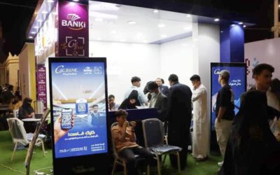 “كاك بنك “يحصد ثمار أربعة أيام من التفاعل ويعزز ثقافة الدفع الإلكتروني في ختام معرض «سوق من غير كاش»