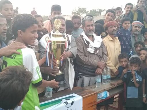 برعاية قائد قوات النجدة فوز فريق العاصفة في أربعينية الفقيد عبدالله الكازمي ابو صقر
