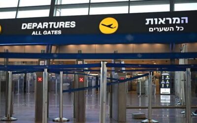 متواصل في ميزان الهجرة بإسرائيل خلال عامي 2024 و2025