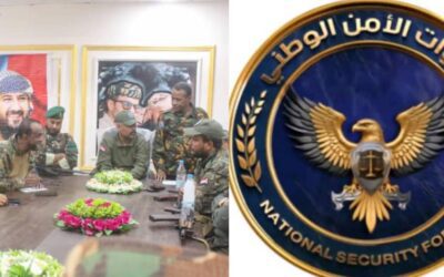 قيادات الأمن الوطني بأبين تعقد اجتماعًا استثنائيًا وتؤكد التزامها بمكافحة الإرهاب