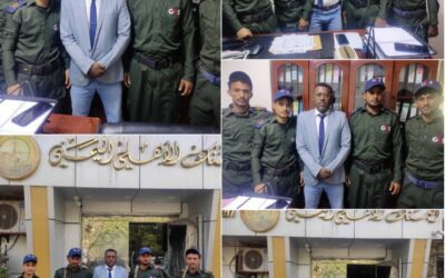 قيادة البنك الاهلي اليمني تعزز فرع البنك في أبين بحراسة أمنية مدنية من شركة GRS