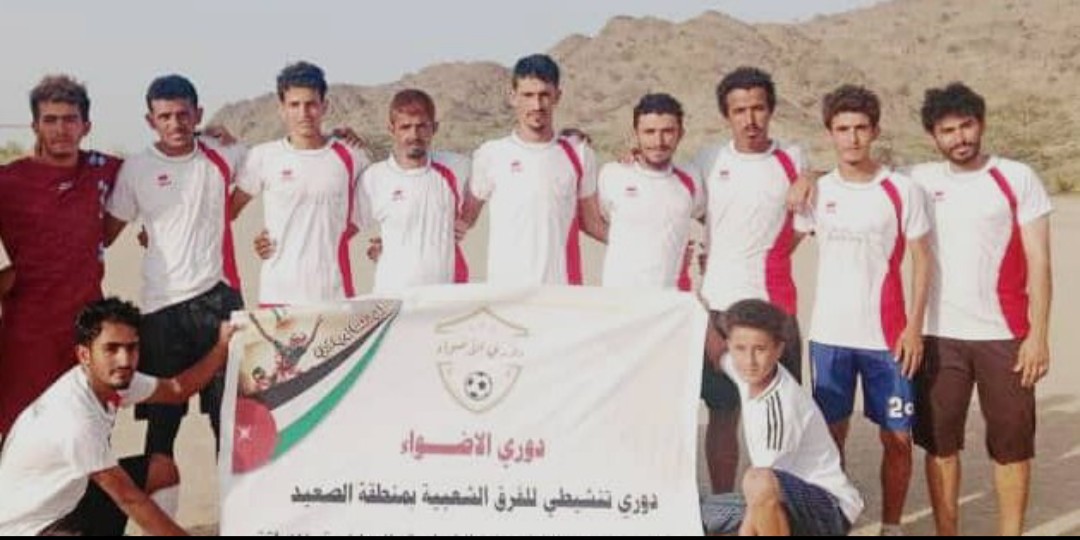 في دوري الأضواء التنشيطي لشباب منطقة الصعيد بلودر بهدف لؤي خالد فريق القلعه يصل النهائي