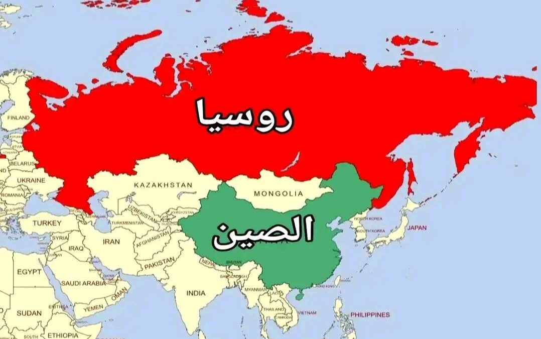 🔴 مقارنة سريعة بين روسيا 🇷🇺 و الصين 🇨🇳