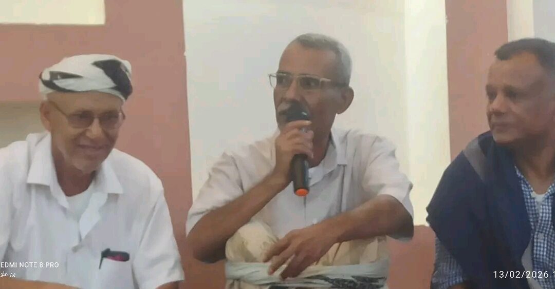 شبام تشهد لقاء الجمعة الأخيرة من شعبان