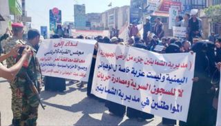 إخوان اليمن وسجون تعز السرية.. صرخات الأمهات تكشف زنازين الظل