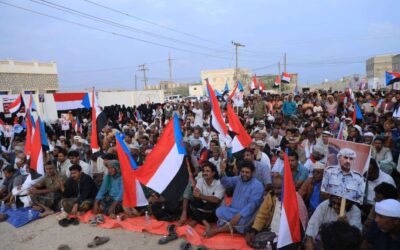 سيحوت تشهد فعالية جماهيرية حاشدة بعنوان “الثبات والصمود” بحضور قيادات المجلس الانتقالي الجنوبي(بيان)