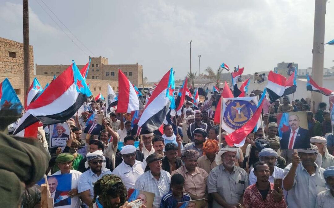 حشد جماهيري واسع في سقطرى يجدد العهد للمجلس الانتقالي الجنوبي ويؤكد الثبات على القضية الجنوبية (بيان)