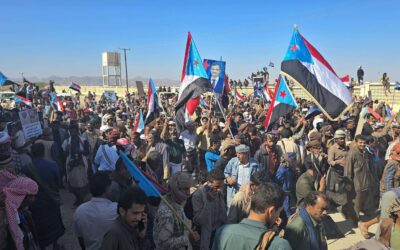 استشهاد وإصابة العشرات من أبناء المحافظة باعتداء قوات امنية على الحشد .. شبوة تحيي الذكرى الـ59 ليوم الشهيد الجنوبي بحشد جماهيري في عتق وتؤكد ثباتها على تفويضها للرئيس الزُبيدي(بيان)