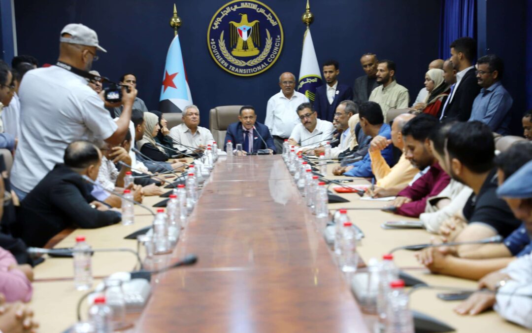 الأمانة العامة تعقد لقاءً موسعًا لمناقشة المستجدات على الساحة الوطنية الجنوبية