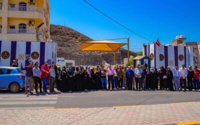 قيادة وكوادر الأمانة والجمعية تواصل اعتصامها لليوم الثالث وتؤكد الثبات ومواصلة أداء واجبها الوطني