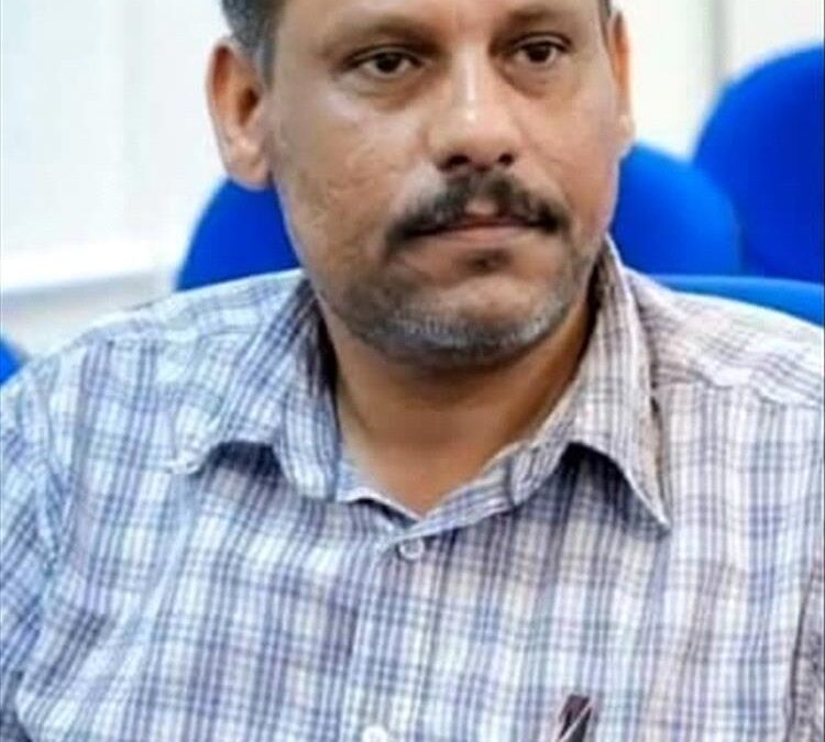 الاعلان عن مكرمة سعودية للمعلمين والتربويين