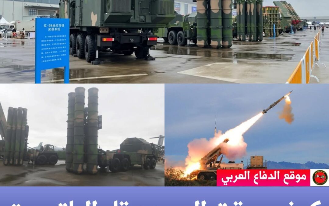 الصين تتعلم الدرس وتنجح في الامتحان