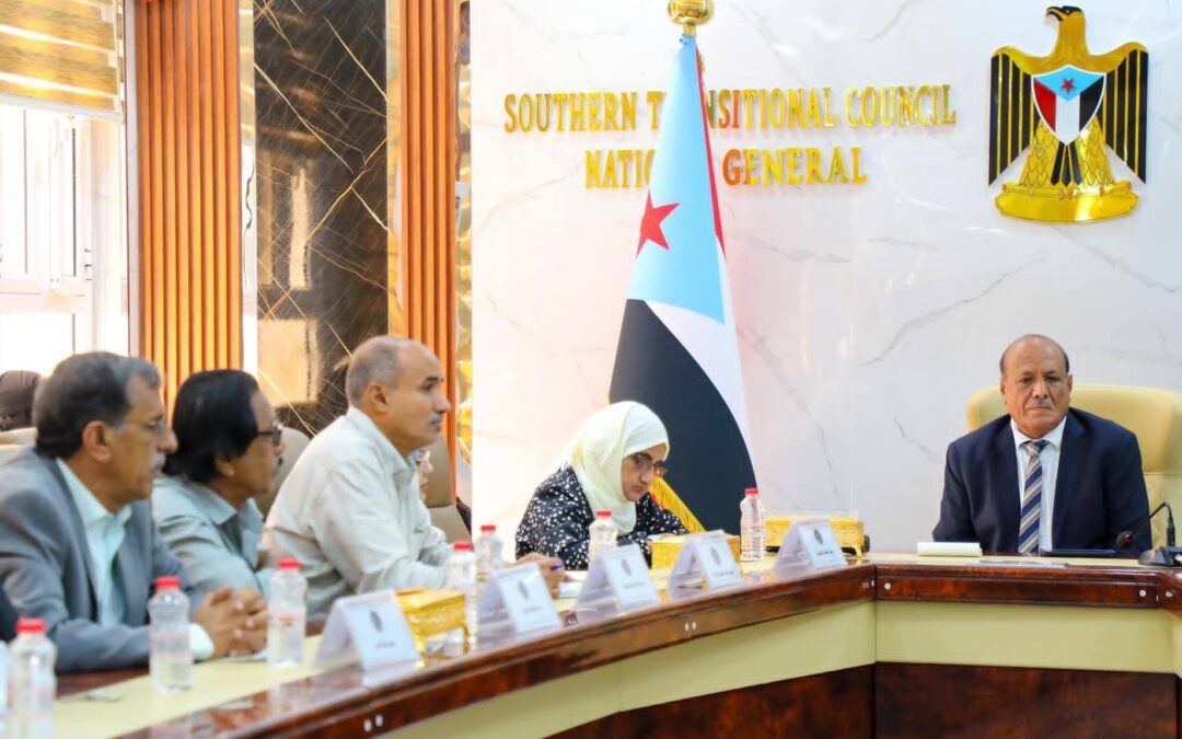 الهيئة الإدارية للجمعية الوطنية تناقش مستجدات الأوضاع في الجنوب وتحيّي المواقف الشعبية وتدعو للاحتشاد في فعالية ردفان