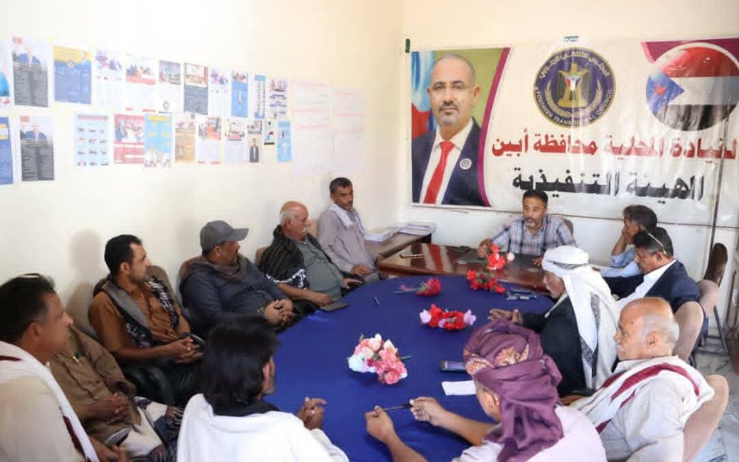 رئيس تنفيذية انتقالي أبين يلتقي رؤساء الهيئات التنفيذية بالمديريات لمناقشة التحضيرات لمليونية السبت القادم