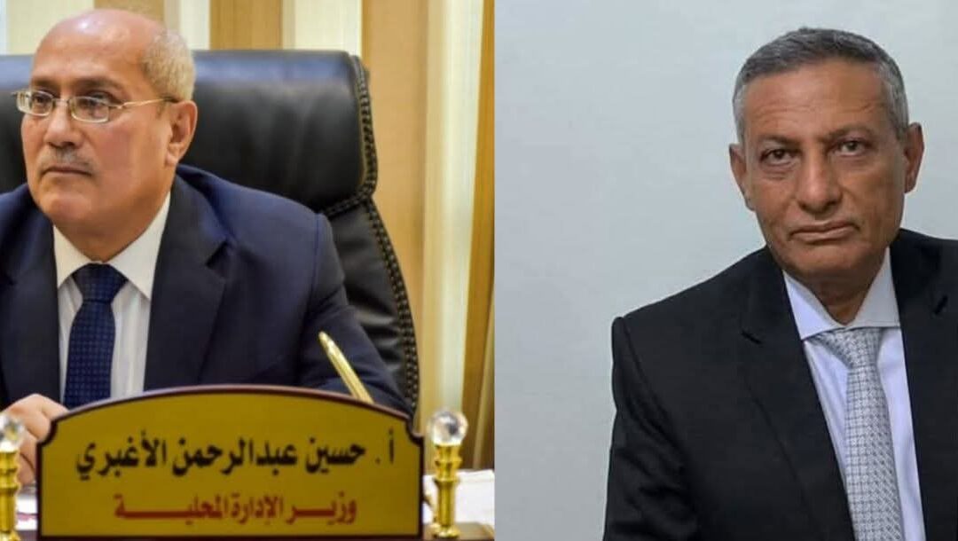 التخلف عن أداء اليمين الدستورية عادة ناصرية قديمة ..