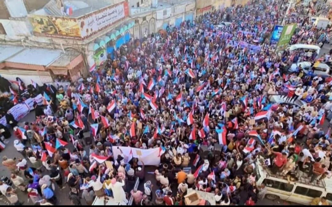 المكلا…البيان الختامي الصادر عن مليونية (الثبات والتحدي وطرد قوات الاحتلال اليمني ومليشياته)