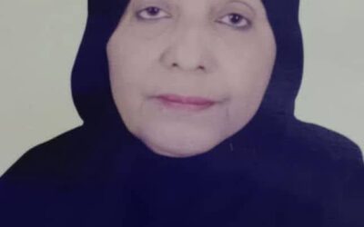 رائدات مودية ..الأستاذة القديرة والمربية الفاضلة/ آمنة محمد سالم القطي