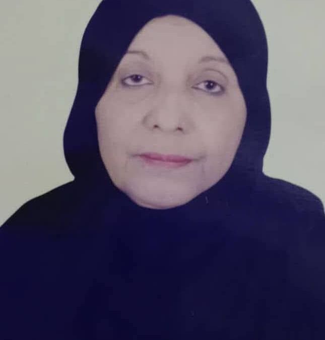 رائدات مودية ..الأستاذة القديرة والمربية الفاضلة/ آمنة محمد سالم القطي