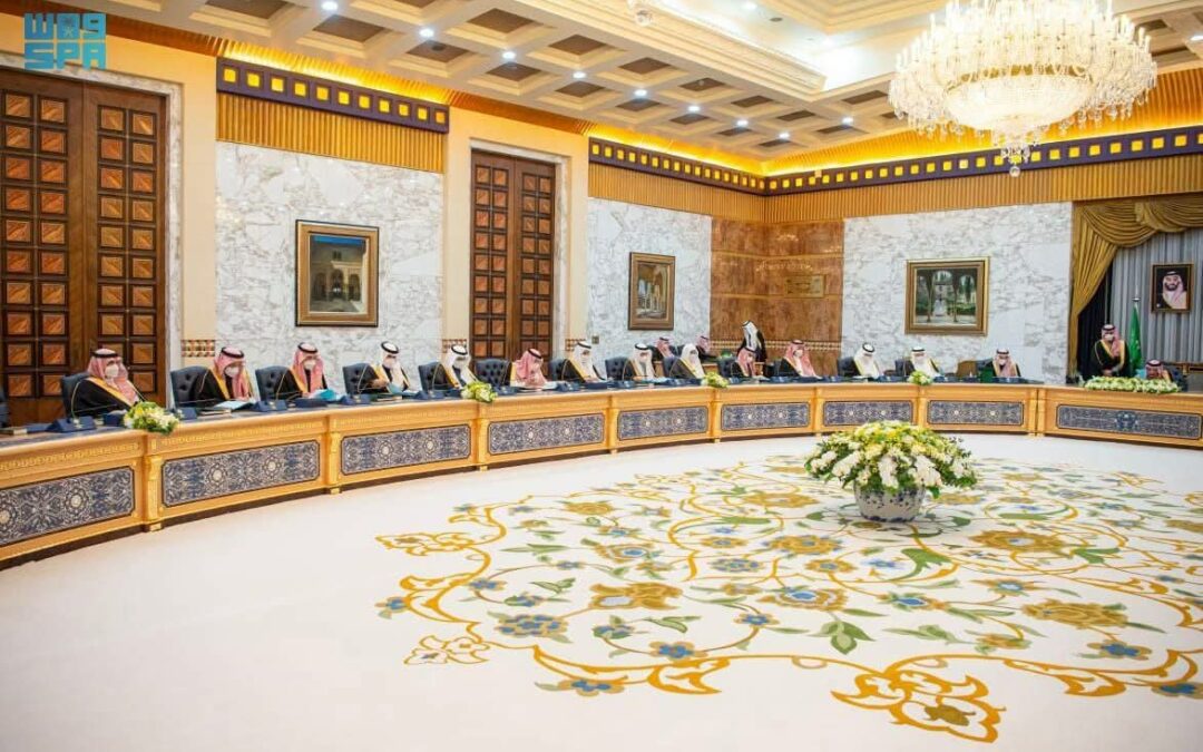 مجلس الوزراء السعودي يفوّض وزير الصناعة لإبرام اتفاقية تعاون جيولوجي وفني مع اليمن