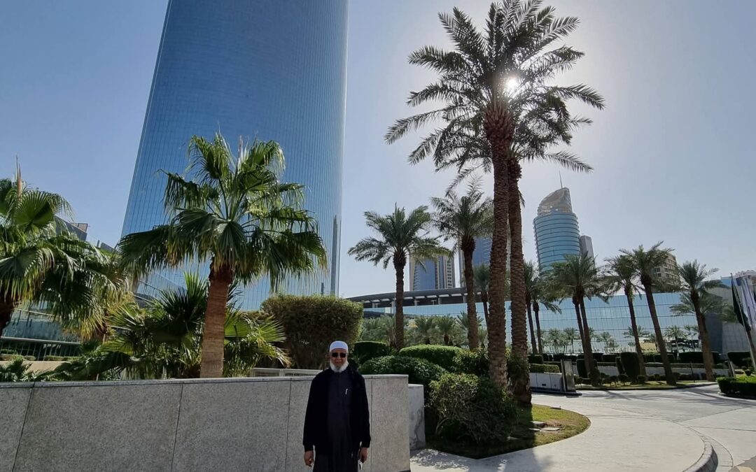 الرياض المدينة العالمية