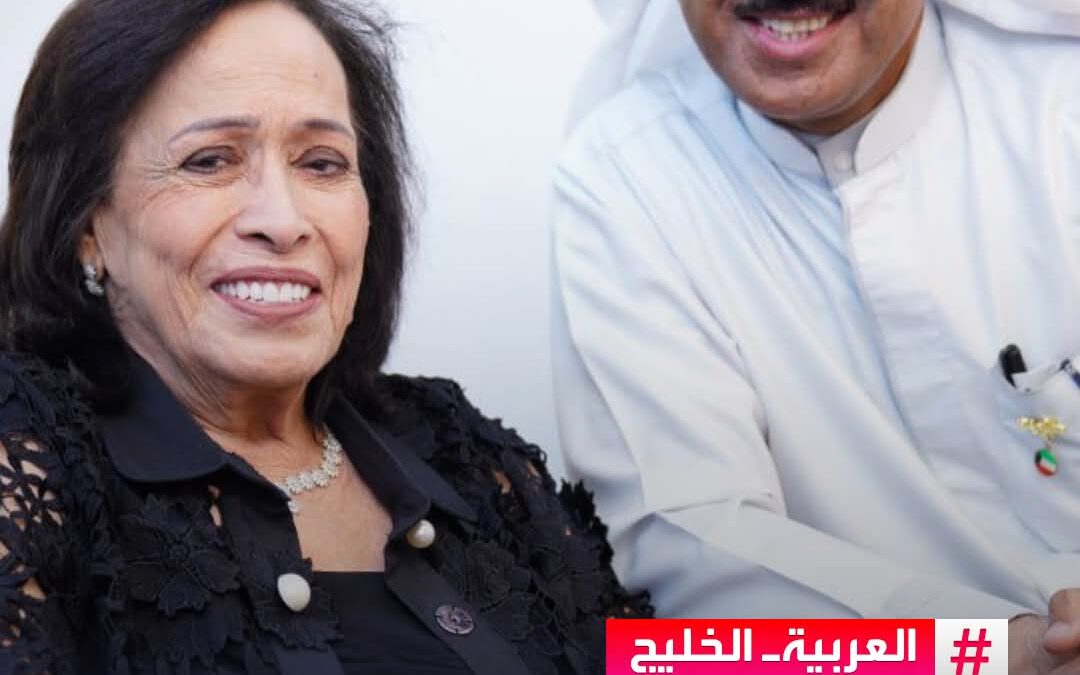 الكويت:وفاة الفنانة حياة الفهد اشاعة