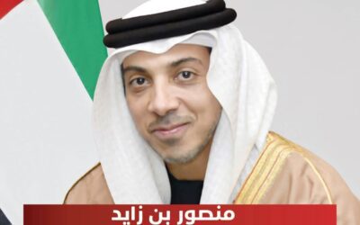 منصور بن زايد يعتمد تغيير مسمى مؤسسة ” زايد الإنسانية ” الى مؤسسة ” زايد الخير “