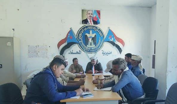 تنفيذية انتقالي المحفد تعقد اجتماعها الدوري وتدعو للمشاركة الفاعلة في مليونية الثبات والوفاء بزنجبار