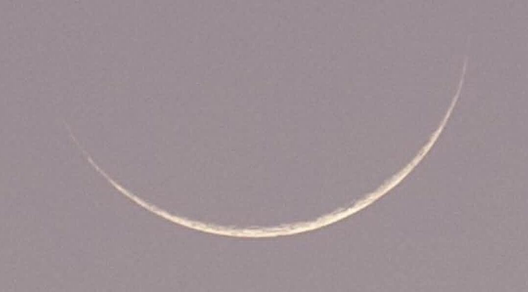 ظروف مختلفة عند ترائي هلال رمضان في السعودية: