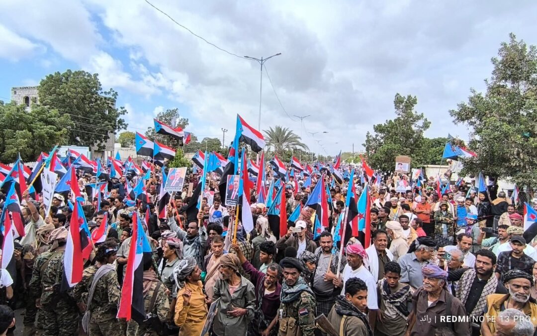 احتشاد مليوني في زنجبار يؤكد الثبات والوفاء ويجدد التفويض للمجلس الانتقالي بقيادة الرئيس الزُبيدي (بيان)