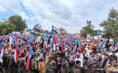 احتشاد مليوني في زنجبار يؤكد الثبات والوفاء ويجدد التفويض للمجلس الانتقالي بقيادة الرئيس الزُبيدي (بيان)
