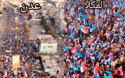 الرياض في ورطة… والانتقالي يعود إلى قلب المعادلة