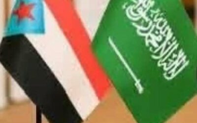 السعودية … وقضية شعب الجنوب!