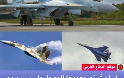 إيران تُسرّع جهودها للحصول على سربين من مقاتلات سو-35 إس الروسية المتقدمة وسط تأخيرات مستمرة وتصاعد التوترات الإقليمية! 🚨