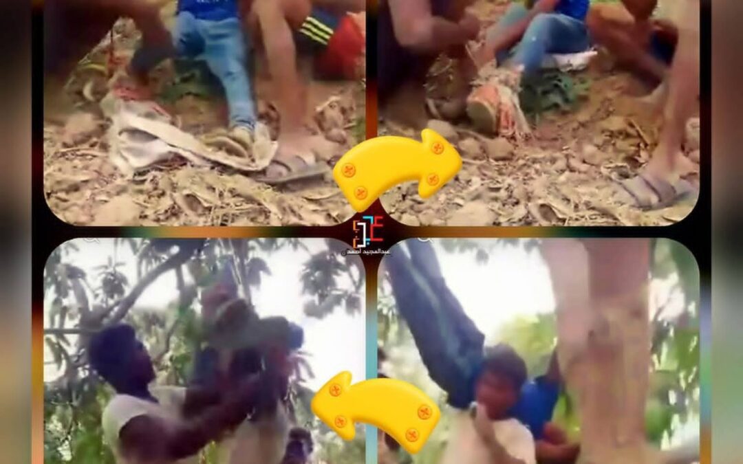 ضبط 7 متهمين بالاعتداء على طفل وتعذيبه في مديرية المغلاف بالحديدة