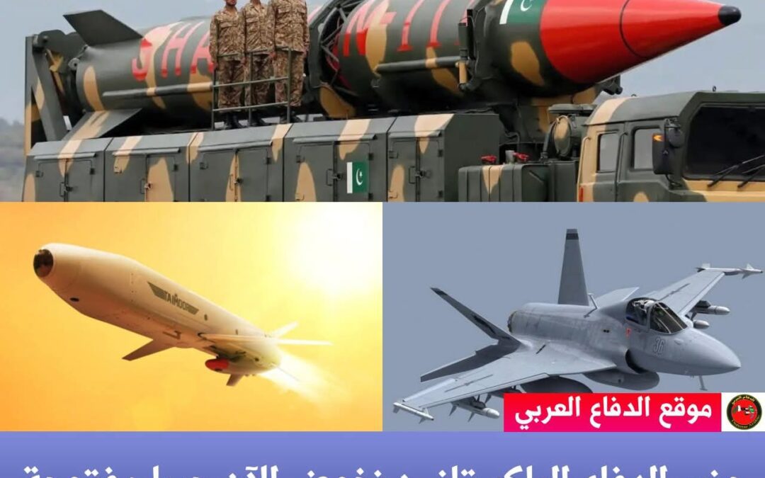 حرب مفتوحة بين الجارتين باكستان وافغانستان