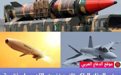 حرب مفتوحة بين الجارتين باكستان وافغانستان