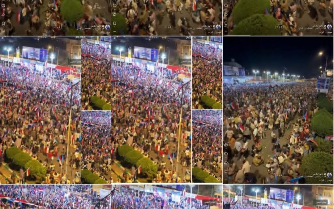 همس اليراع… عن فعالية عدن الجمعة الثانية من رمضان