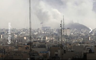 ماذا نعرف عن الهجمات الأمريكية الاسرائيلية على إيران؟