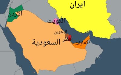 ✅الدول العربية التي تعرضت لضربات ايرانية