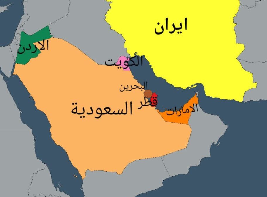 ✅الدول العربية التي تعرضت لضربات ايرانية