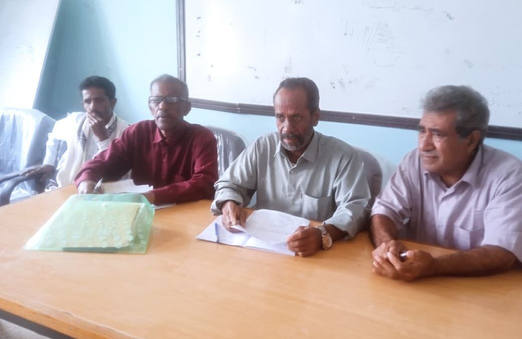 مكتب التربية والتعليم بخنفر يعقد اجتماعاً موسعاً لمدراء مدارس المديرية