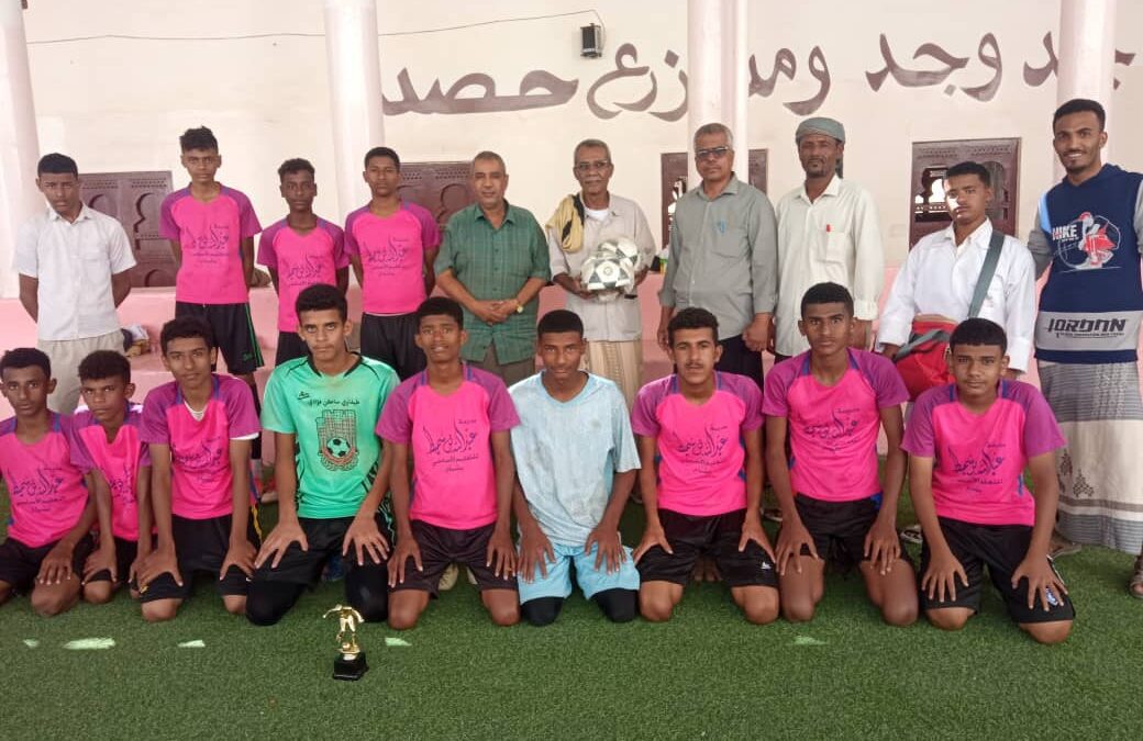 ​مدرسة عبدالله سميط تُبدع وتُمتع برباعية نظيفة في مرمى موشح وتتأهل للدور الثاني بشبام