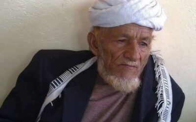 الشخصية الاجتماعية مجمل عاطف قاسم الرشيدي في ذمة الله