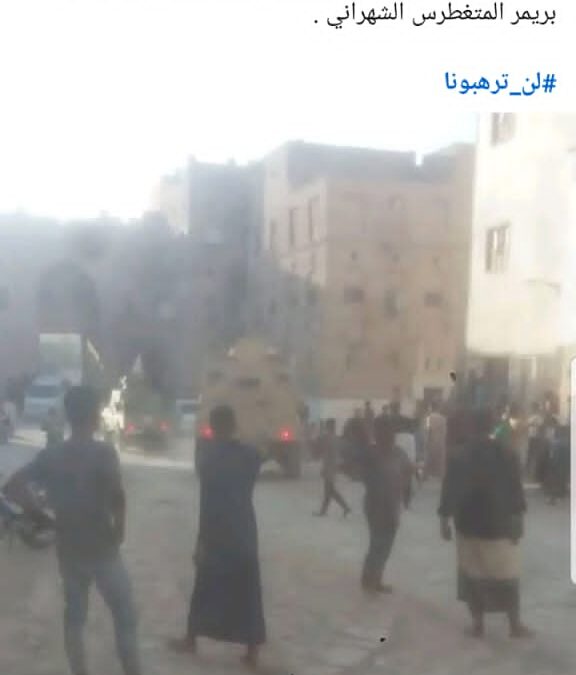 مطاردات وحملة اعتقالات واسعة تشهدها حضرموت الساحل