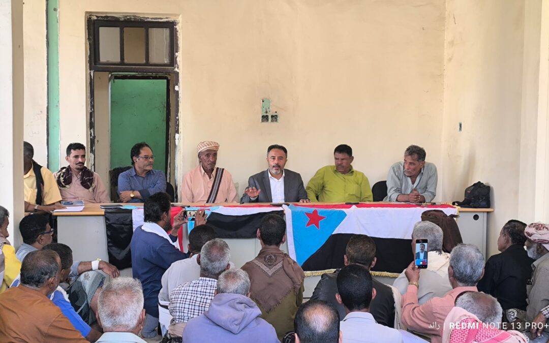 رئيس تنفيذية انتقالي أبين يلتقي رؤساء اللجان المحلية بخنفر لمناقشة ترتيبات الحشد المليوني يوم السبت القادم